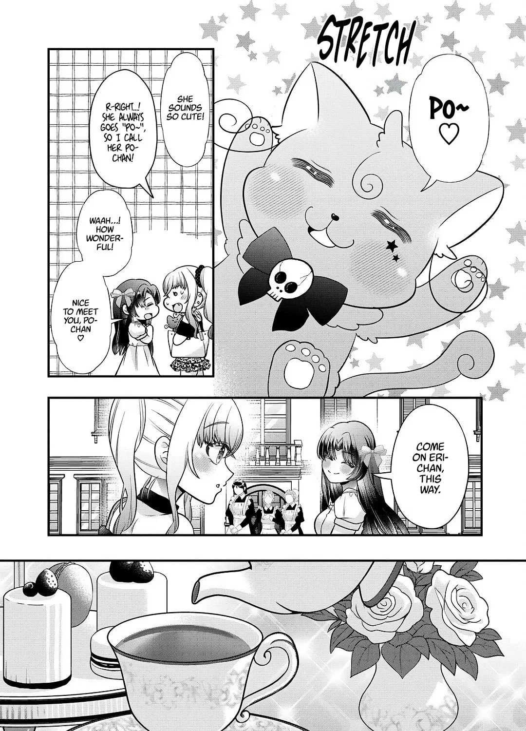 Yurigamisama no Iutoori Chapter 5 page 17 - 