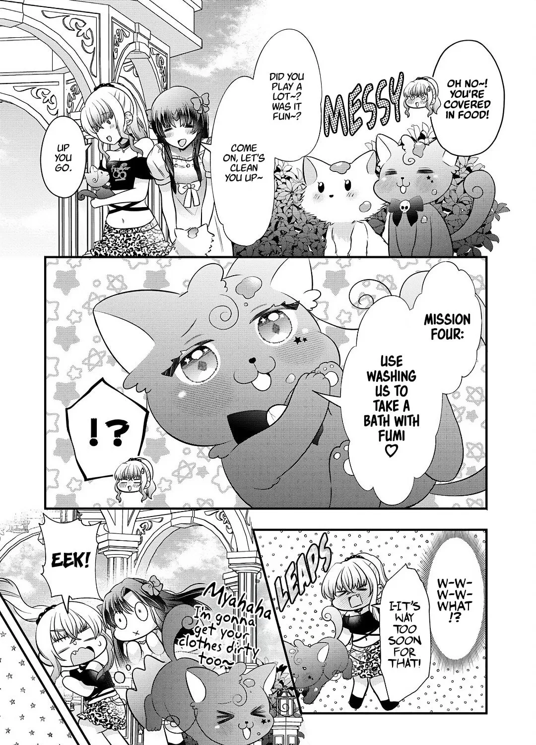Yurigamisama no Iutoori Chapter 5 page 31 - 