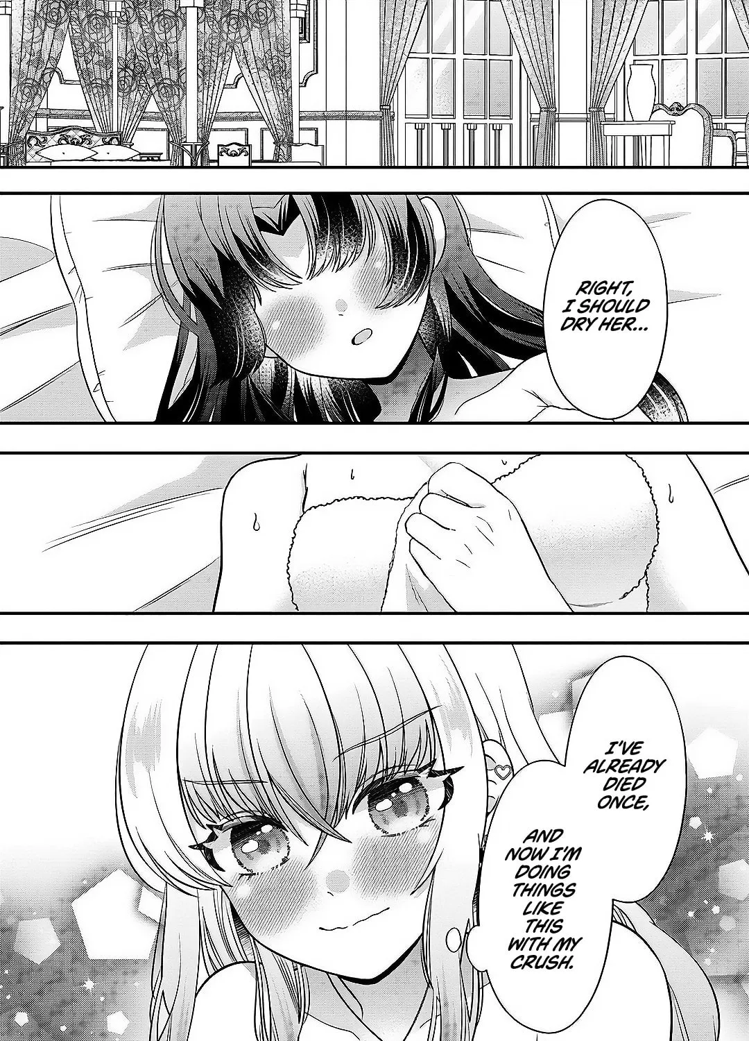 Yurigamisama no Iutoori Chapter 5 page 47 - 