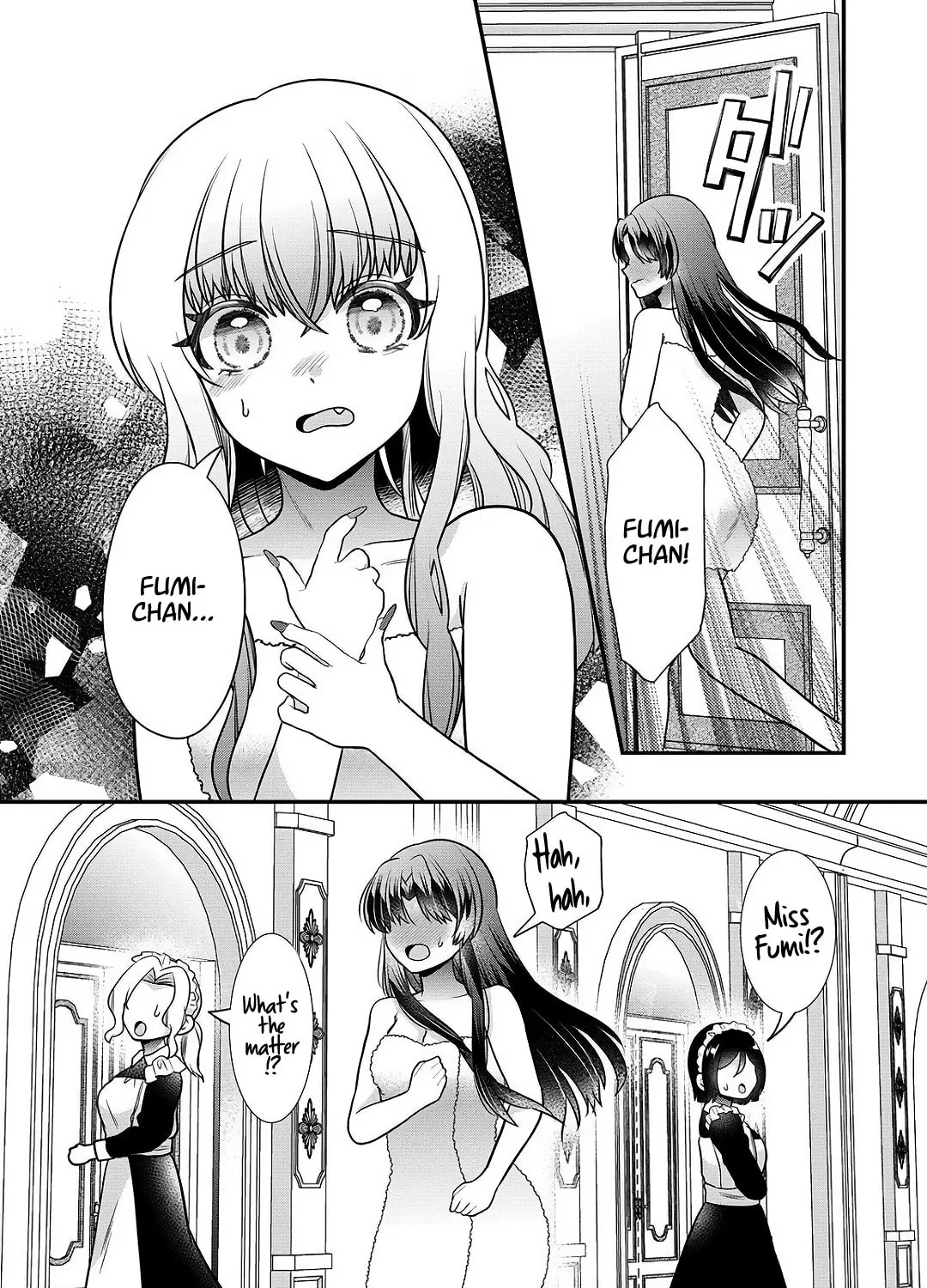 Yurigamisama no Iutoori Chapter 5 page 57 - 