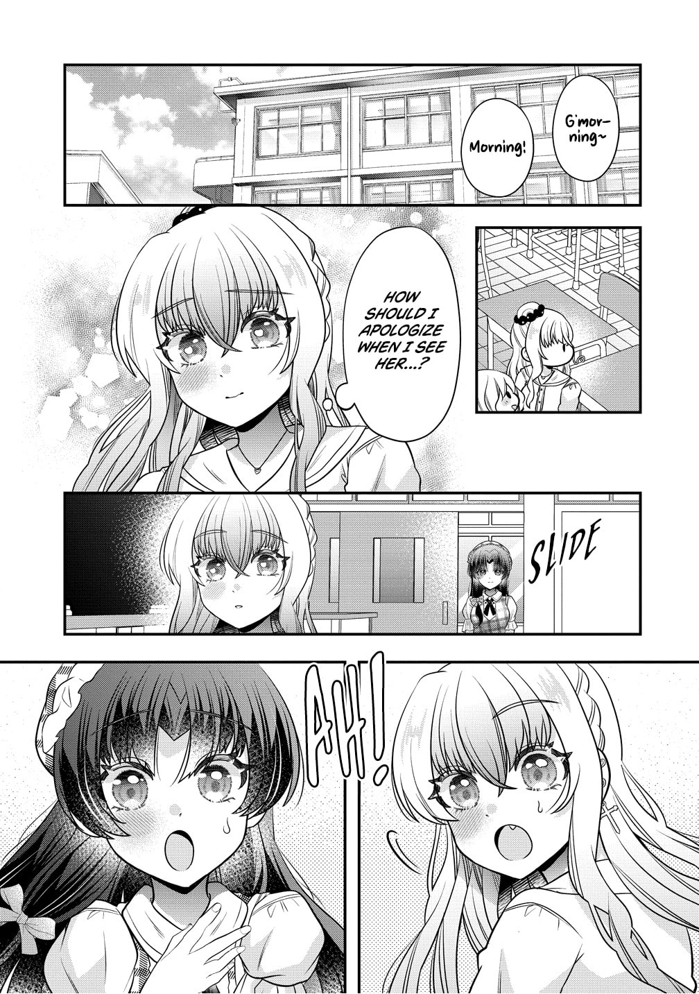 Yurigamisama no Iutoori Chapter 6 page 11 - 