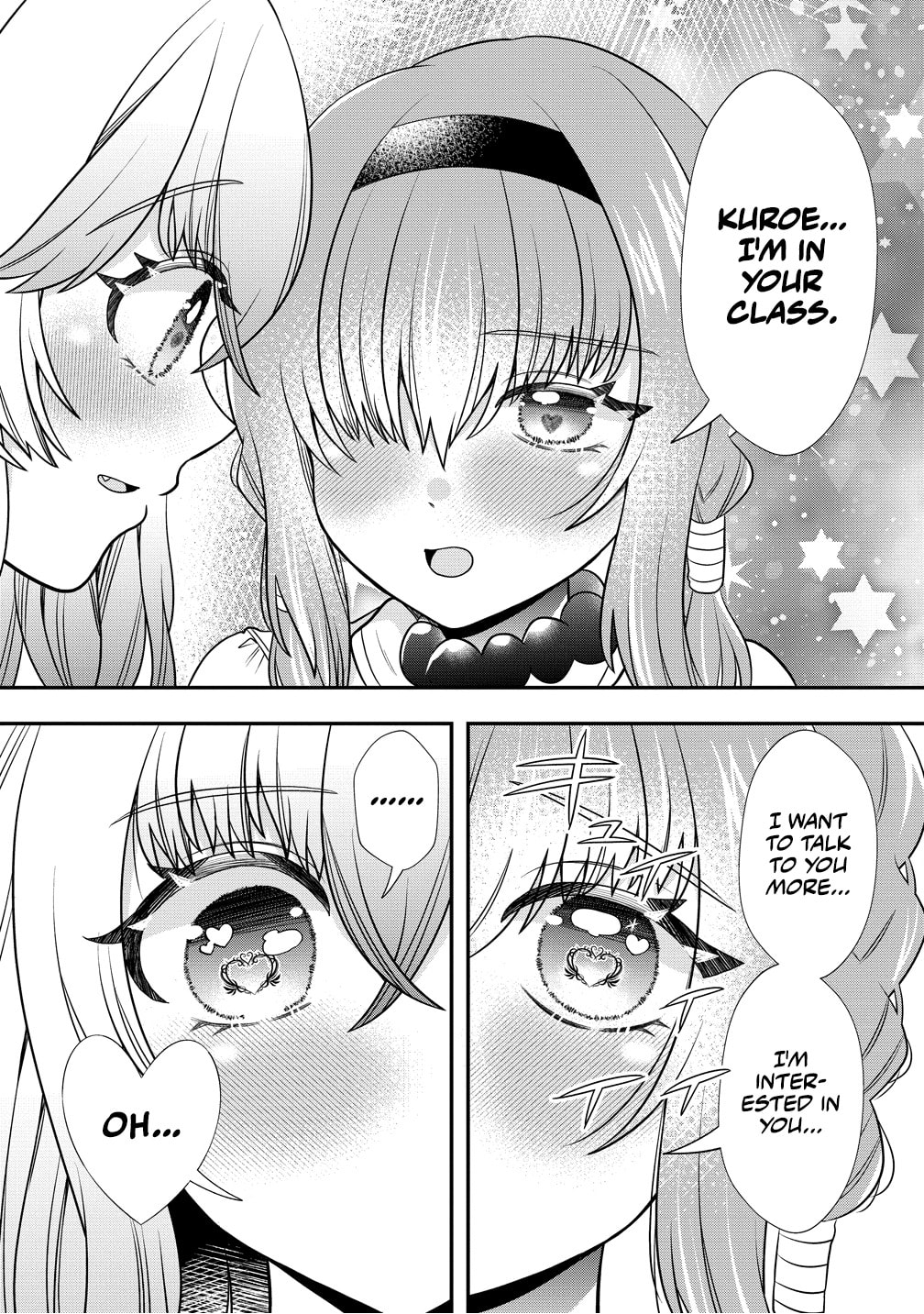 Yurigamisama no Iutoori Chapter 6 page 16 - 