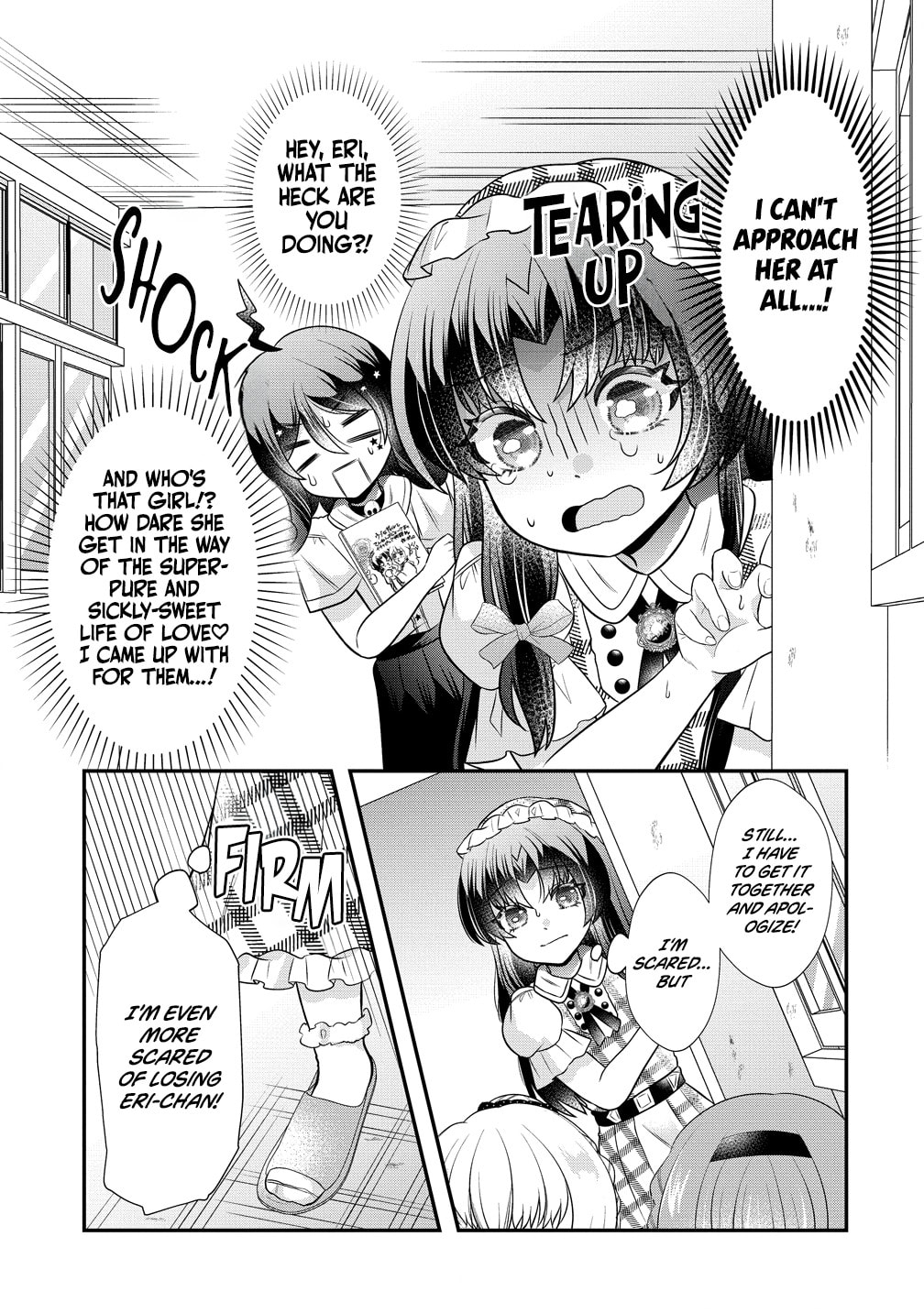 Yurigamisama no Iutoori Chapter 6 page 19 - 