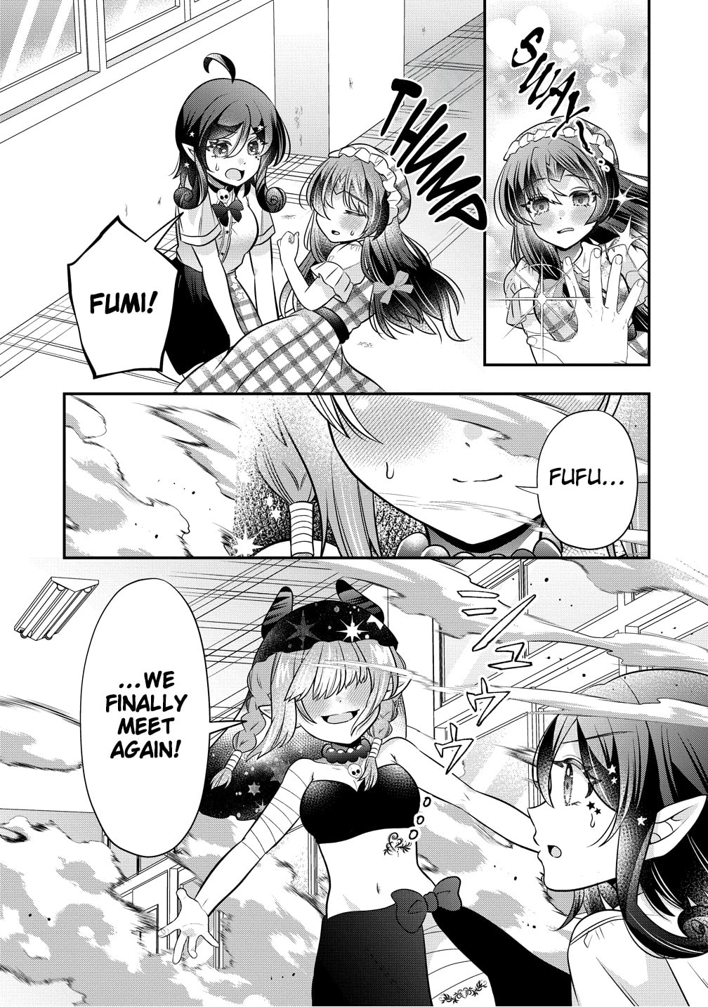Yurigamisama no Iutoori Chapter 6 page 21 - 