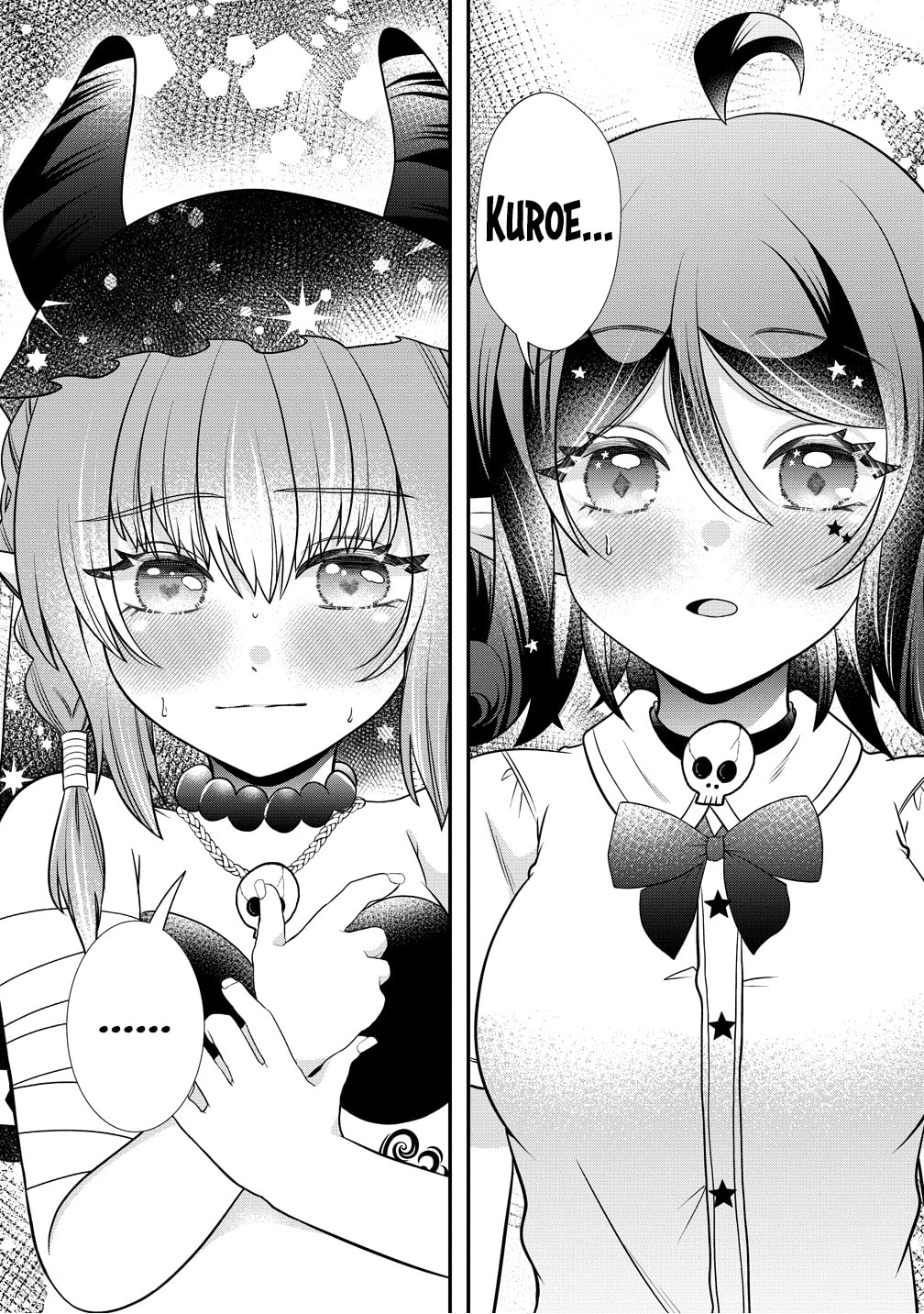 Yurigamisama no Iutoori Chapter 6 page 23 - 