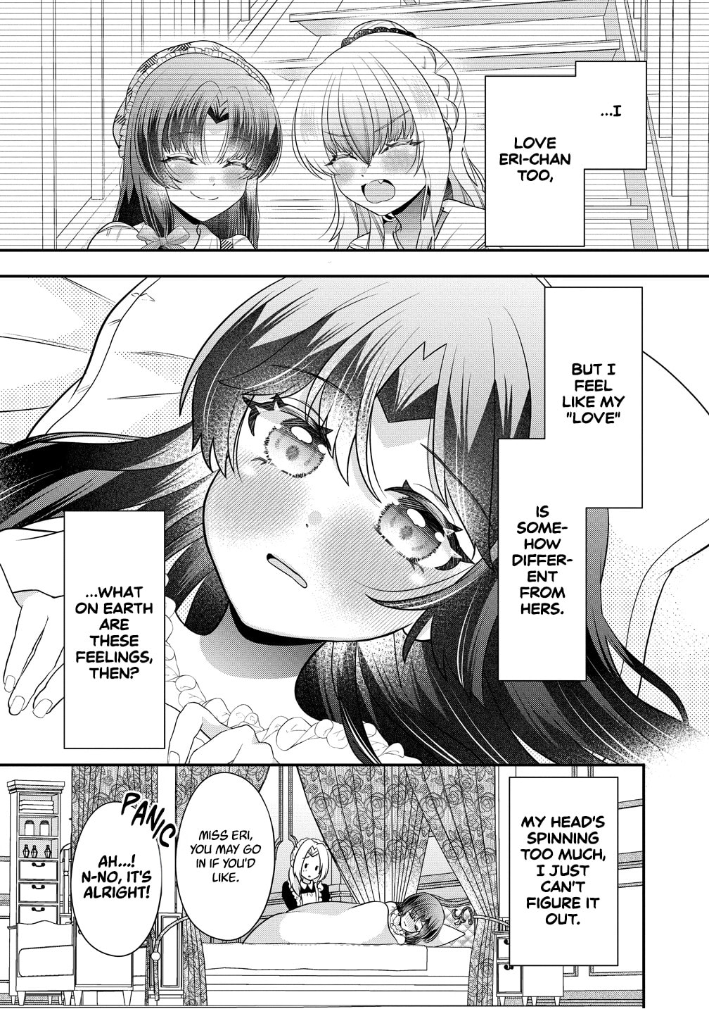 Yurigamisama no Iutoori Chapter 6 page 4 - 