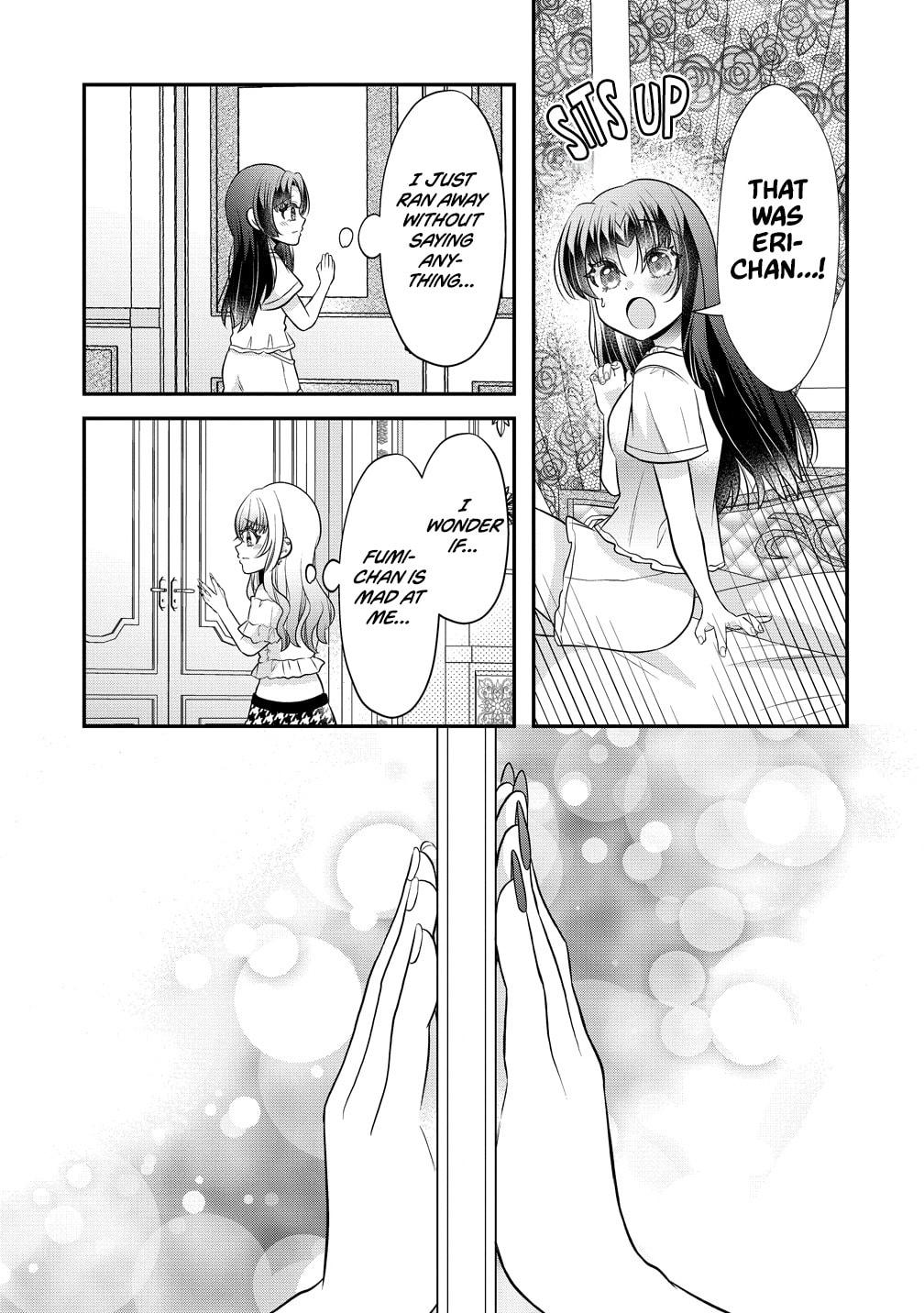 Yurigamisama no Iutoori Chapter 6 page 5 - 