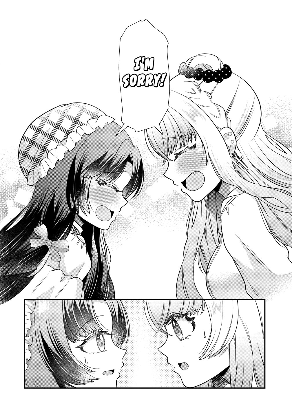 Yurigamisama no Iutoori Chapter 7 page 12 - 