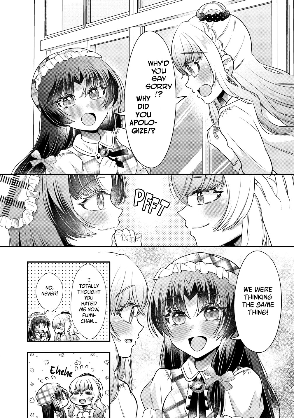 Yurigamisama no Iutoori Chapter 7 page 13 - 