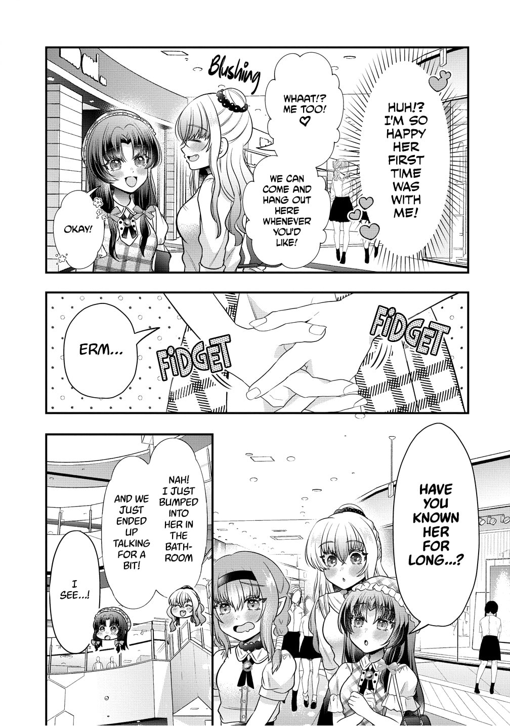 Yurigamisama no Iutoori Chapter 7 page 17 - 