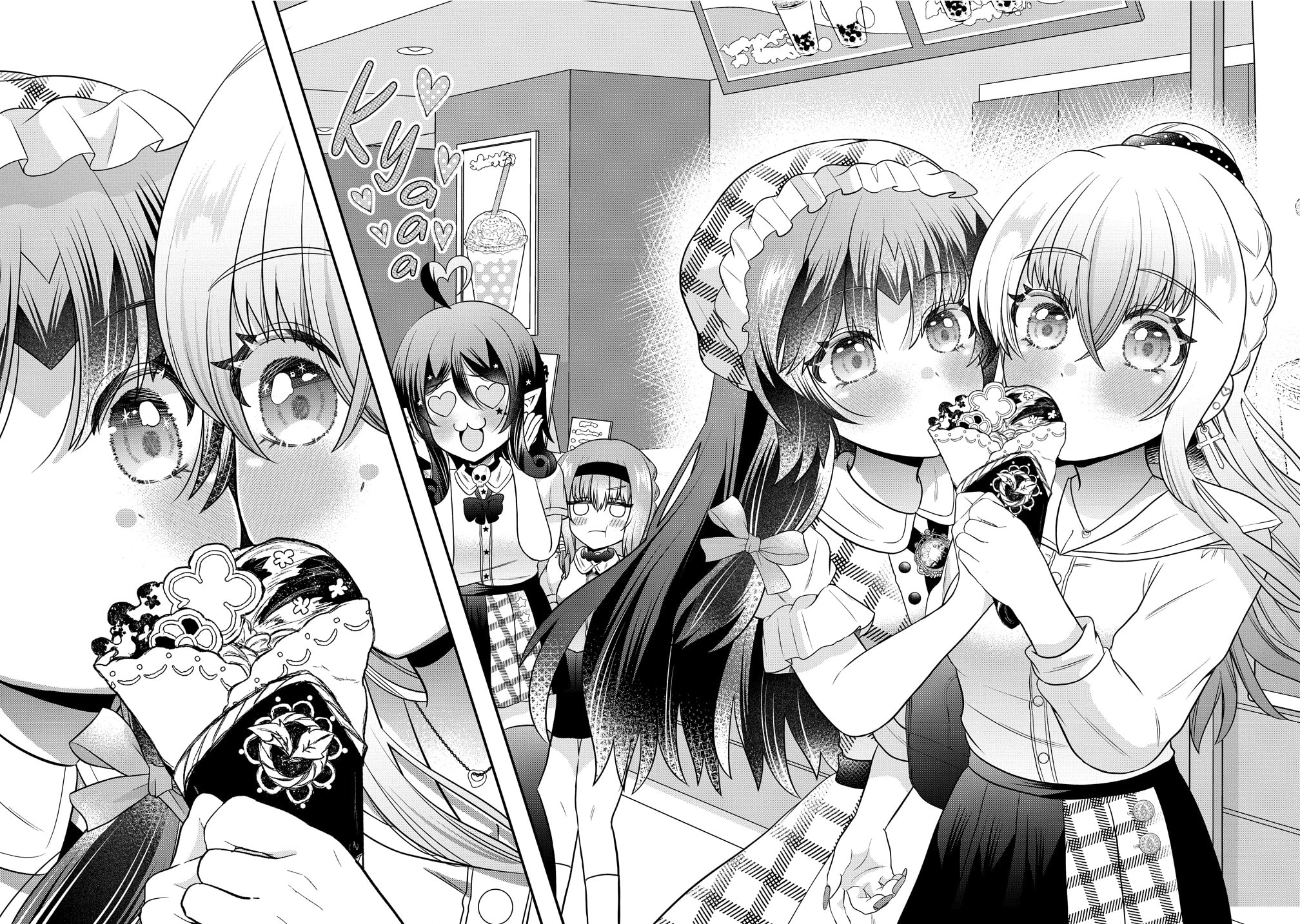 Yurigamisama no Iutoori Chapter 7 page 20 - 