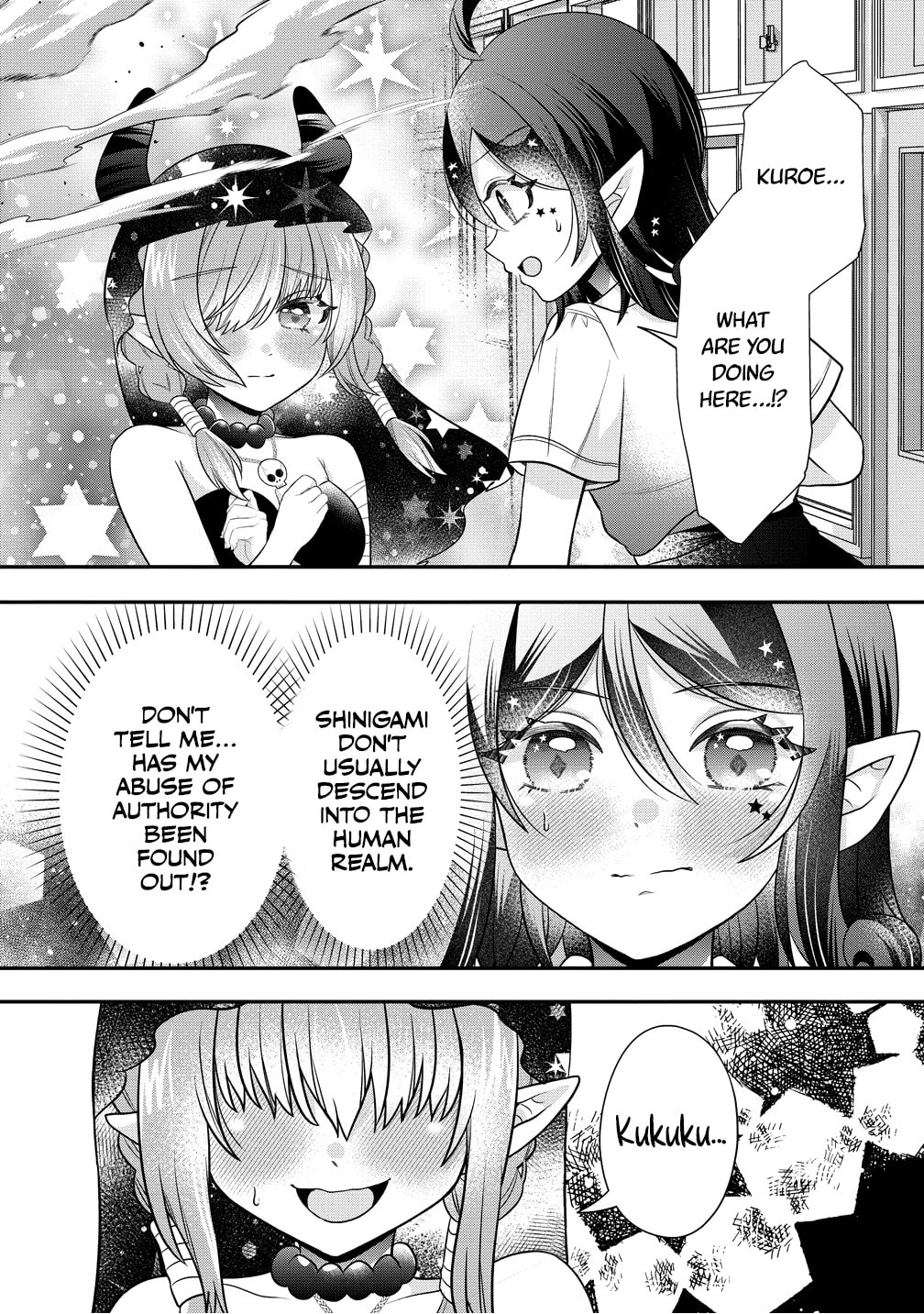 Yurigamisama no Iutoori Chapter 7 page 3 - 
