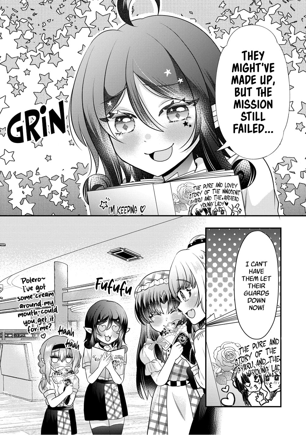 Yurigamisama no Iutoori Chapter 7 page 24 - 