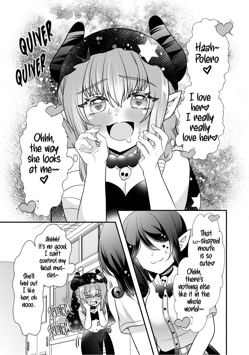 Yurigamisama no Iutoori Chapter 7 page 4 - 