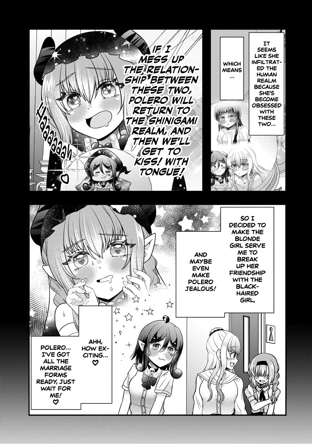 Yurigamisama no Iutoori Chapter 7 page 7 - 