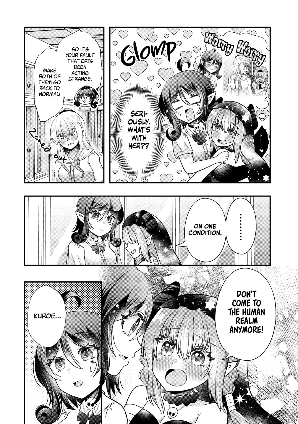 Yurigamisama no Iutoori Chapter 7 page 8 - 