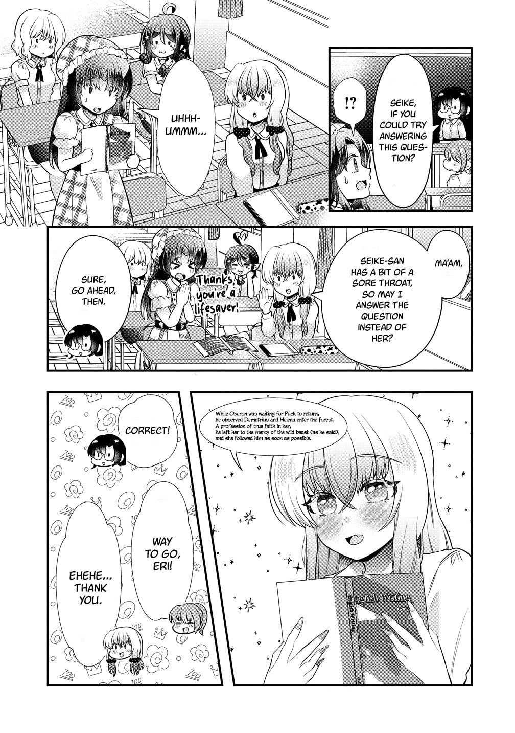 Yurigamisama no Iutoori Chapter 8 page 13 - 