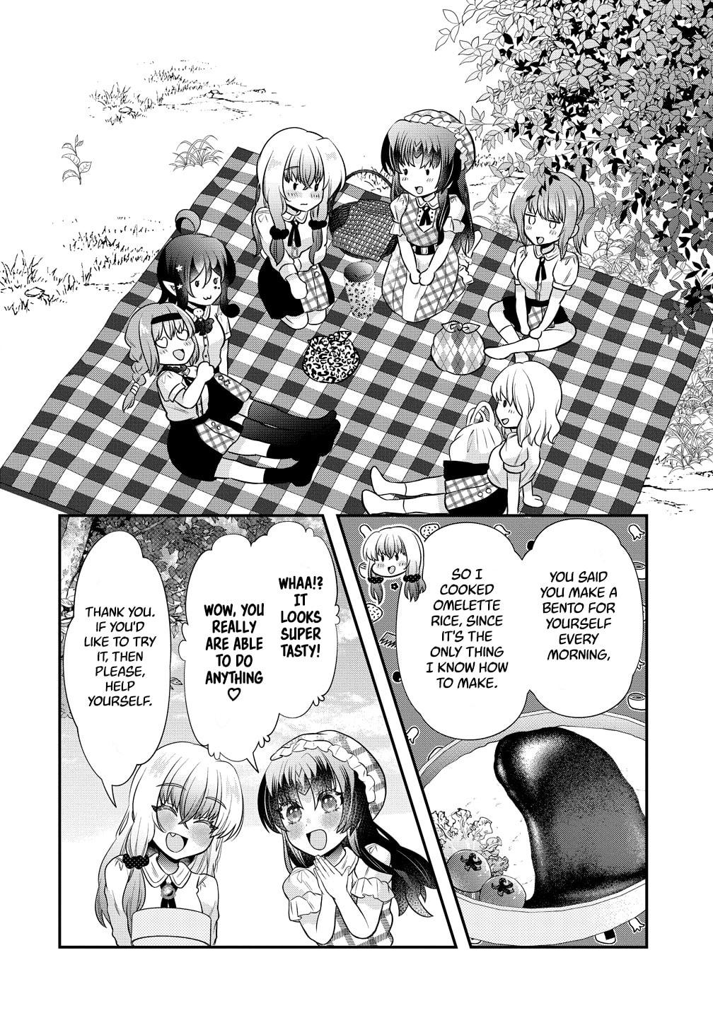 Yurigamisama no Iutoori Chapter 8 page 16 - 