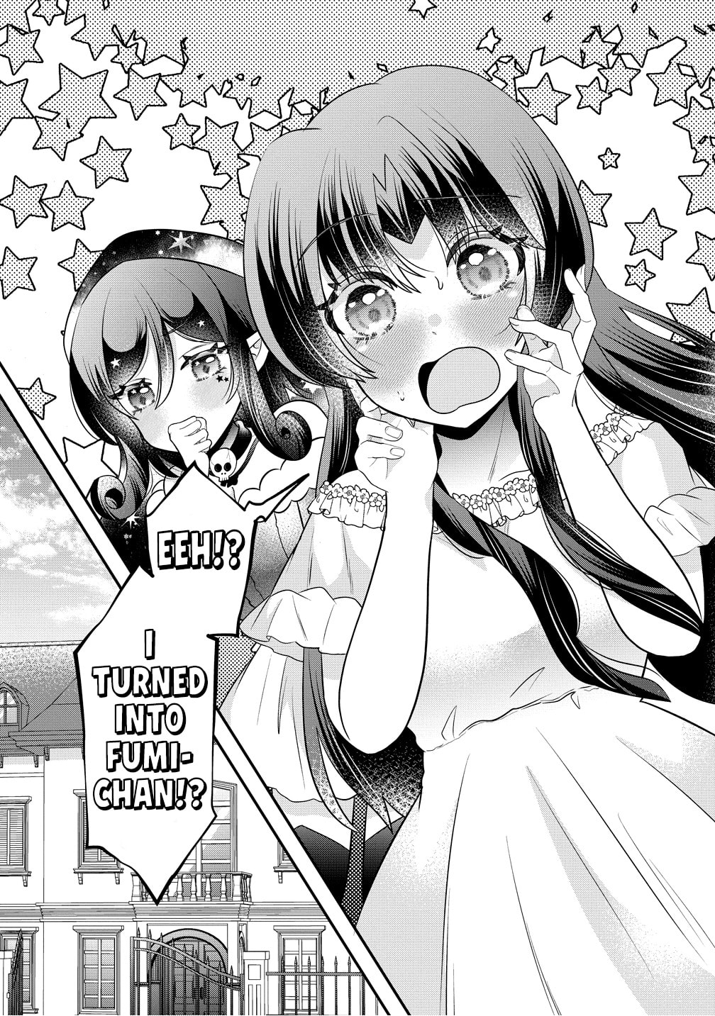 Yurigamisama no Iutoori Chapter 8 page 4 - 