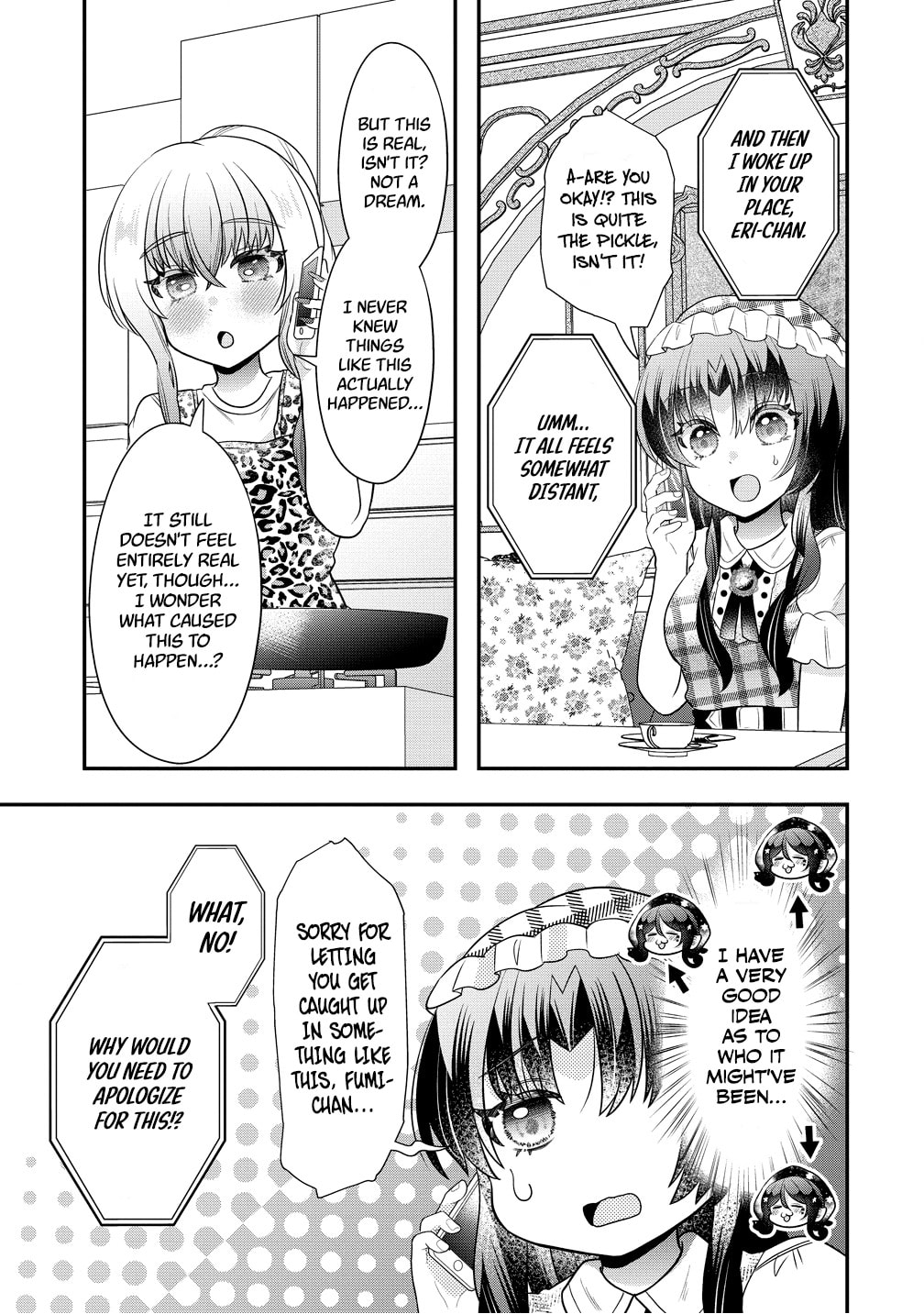 Yurigamisama no Iutoori Chapter 8 page 5 - 