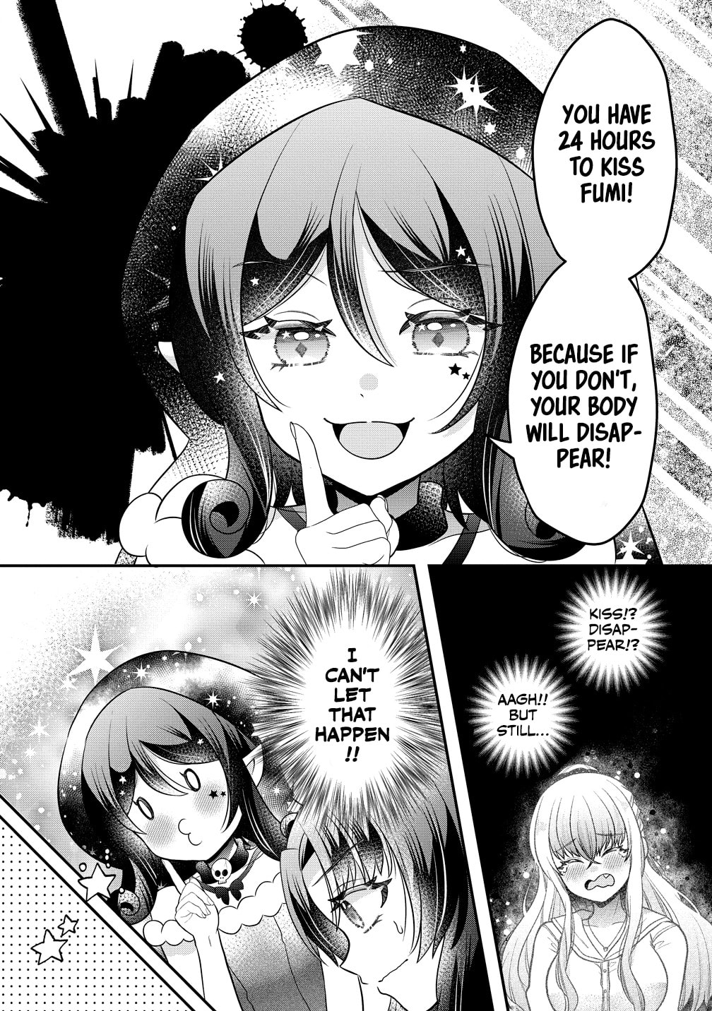 Yurigamisama no Iutoori Chapter 8 page 8 - 