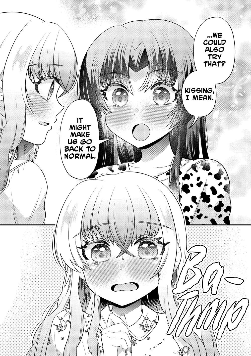 Yurigamisama no Iutoori Chapter 9 page 16 - 