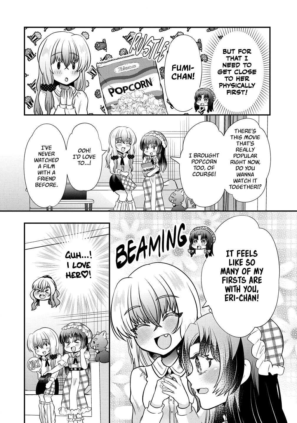 Yurigamisama no Iutoori Chapter 9 page 4 - 