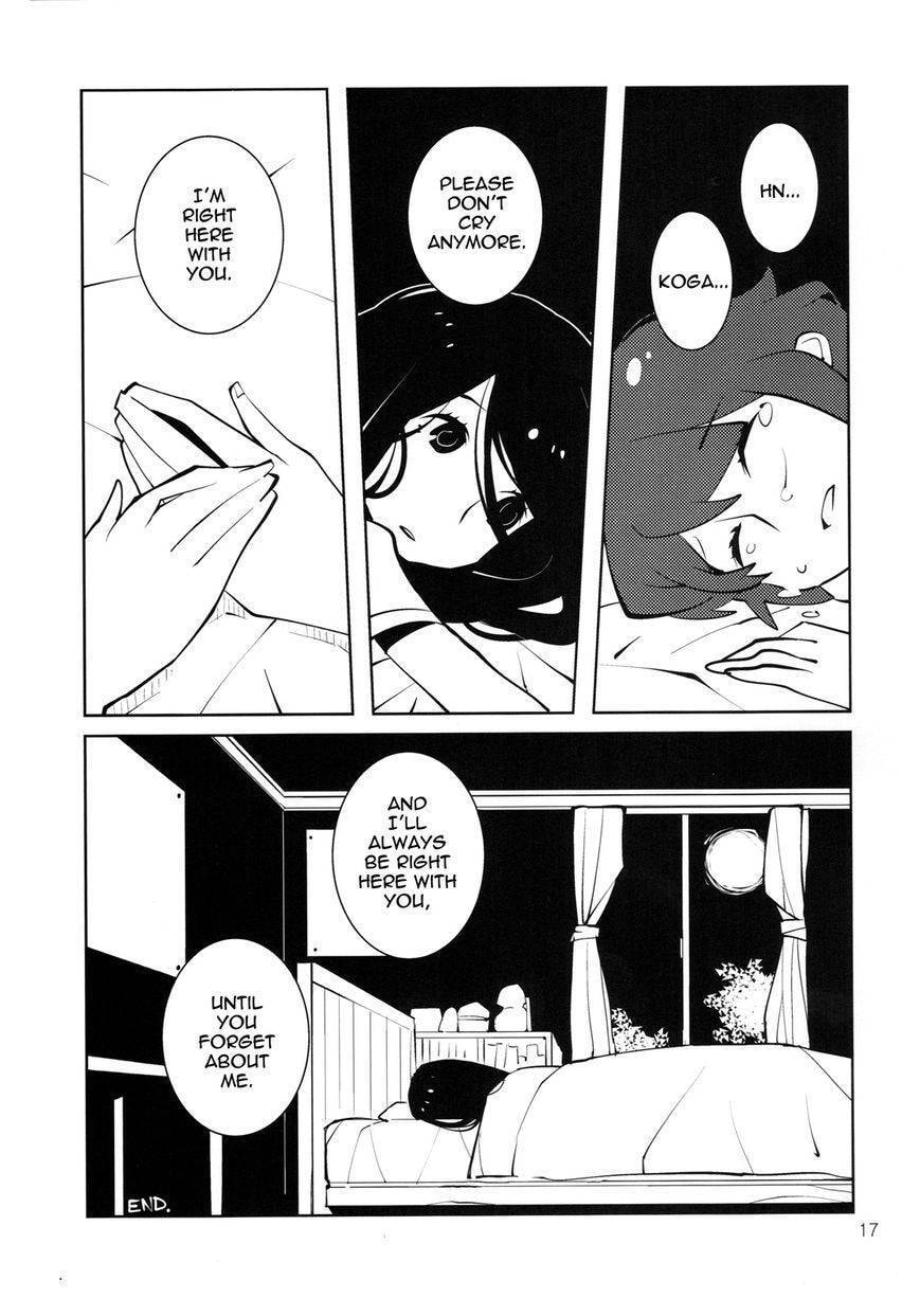 Yurikamone Chapter 1 page 7 - 