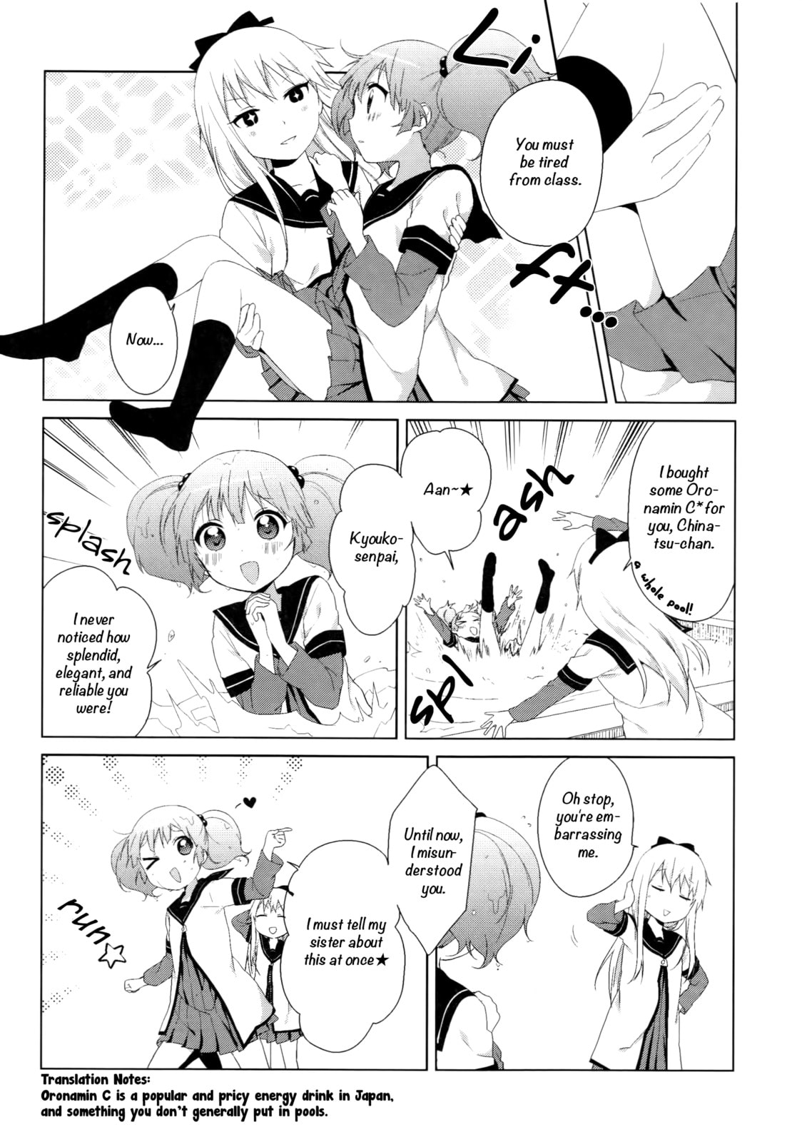 Yuru Yuri Chapter 0.2 page 9 - 