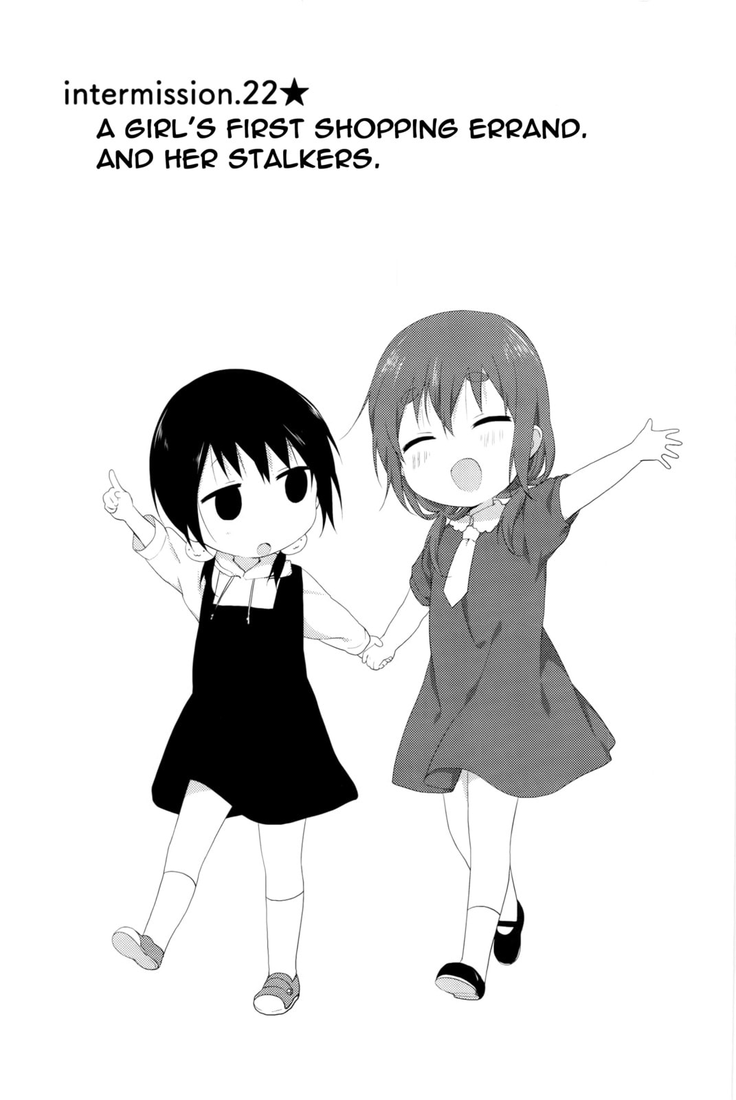 Yuru Yuri Chapter 0.3 page 2 - 