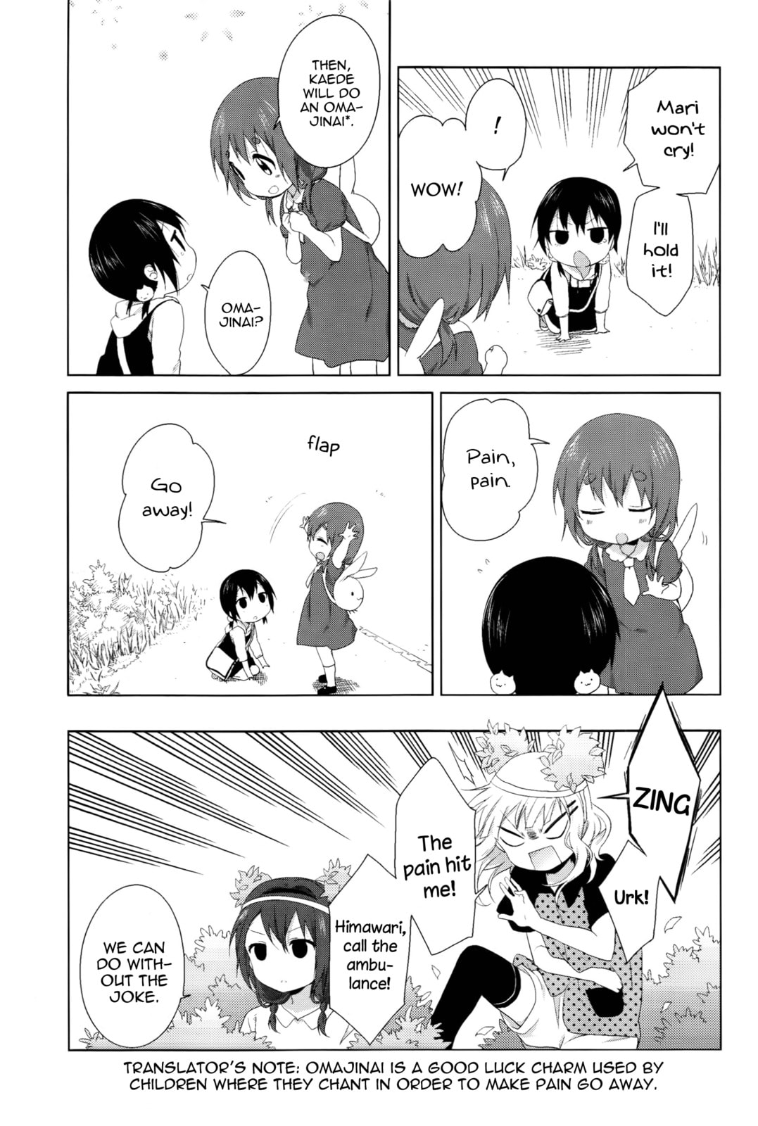 Yuru Yuri Chapter 0.3 page 10 - 