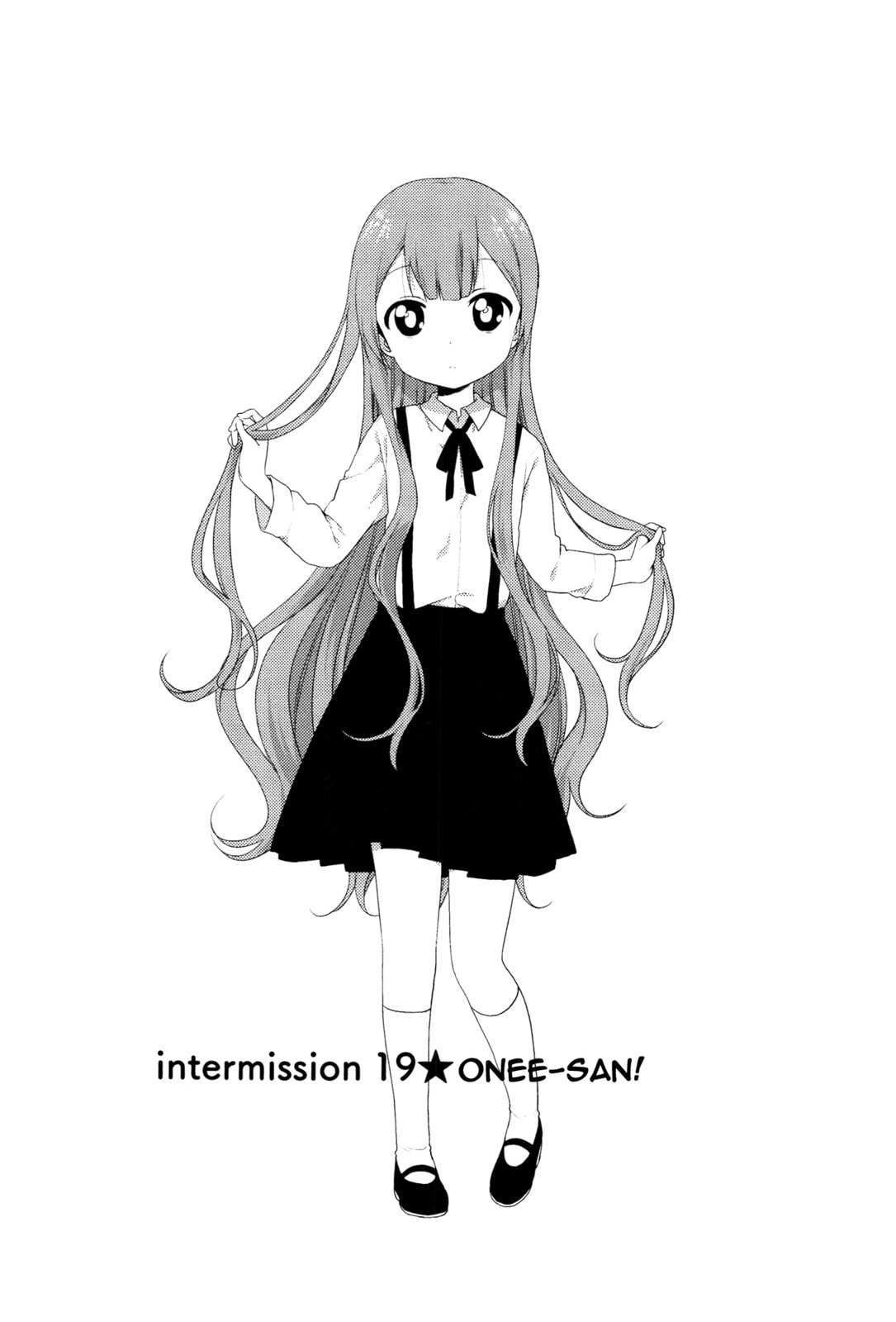 Yuru Yuri Chapter 0.6 page 2 - 