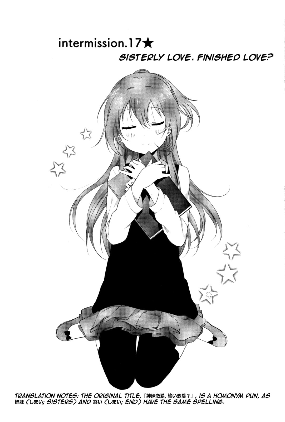 Yuru Yuri Chapter 0.8 page 2 - 