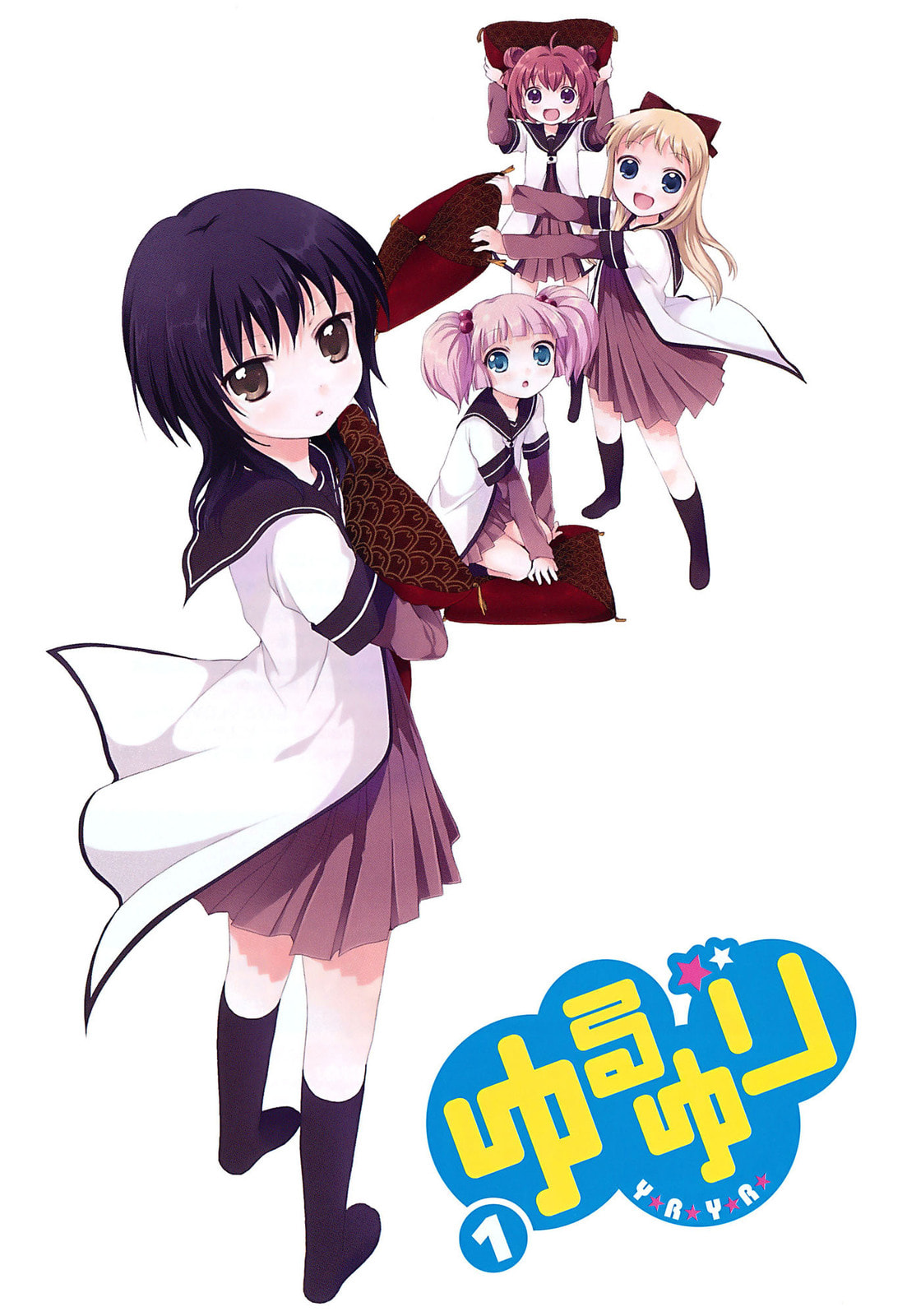 Yuru Yuri Chapter 1.1 page 4 - 
