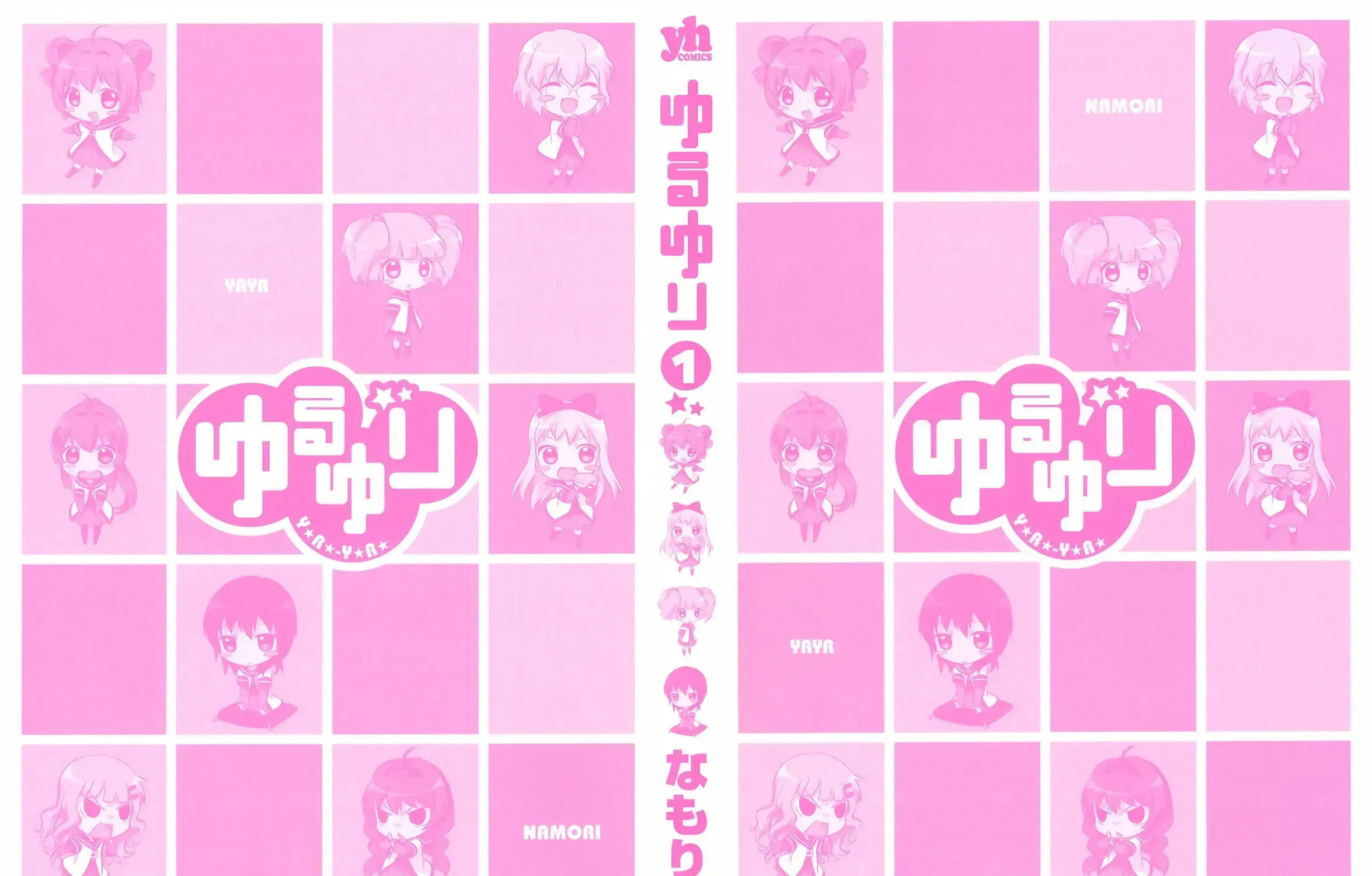 Yuru Yuri Chapter 1.3 page 5 - 