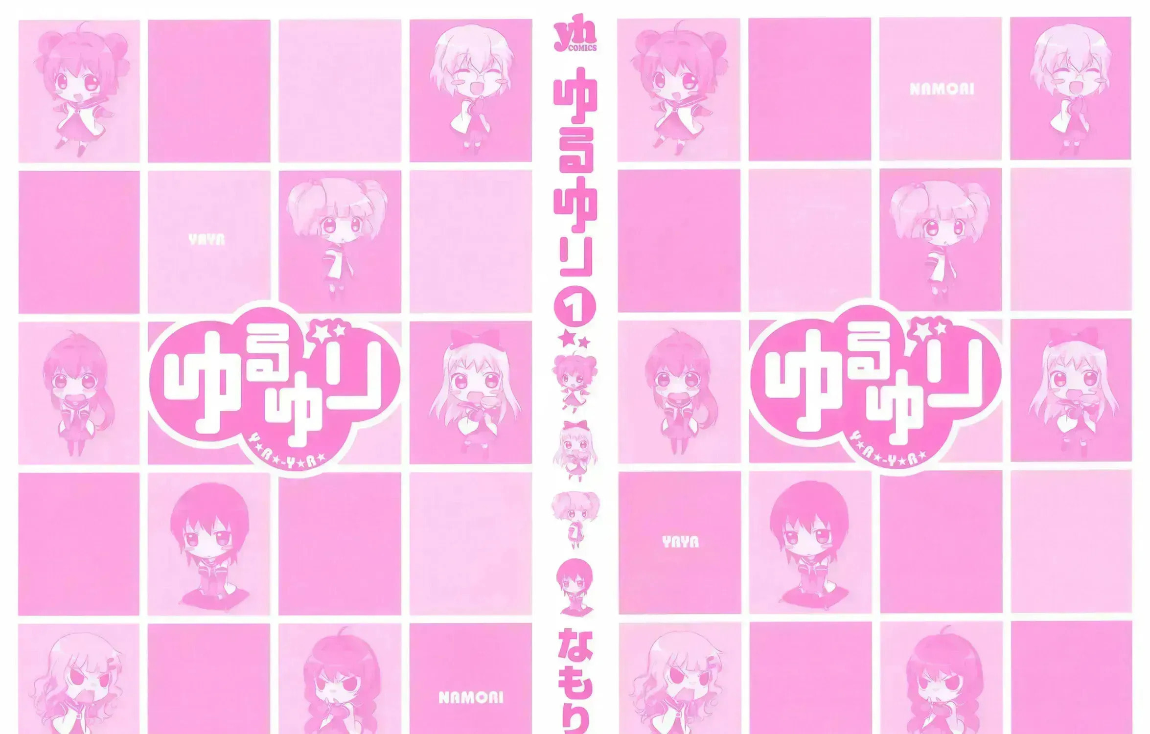 Yuru Yuri Chapter 1.7 page 5 - 
