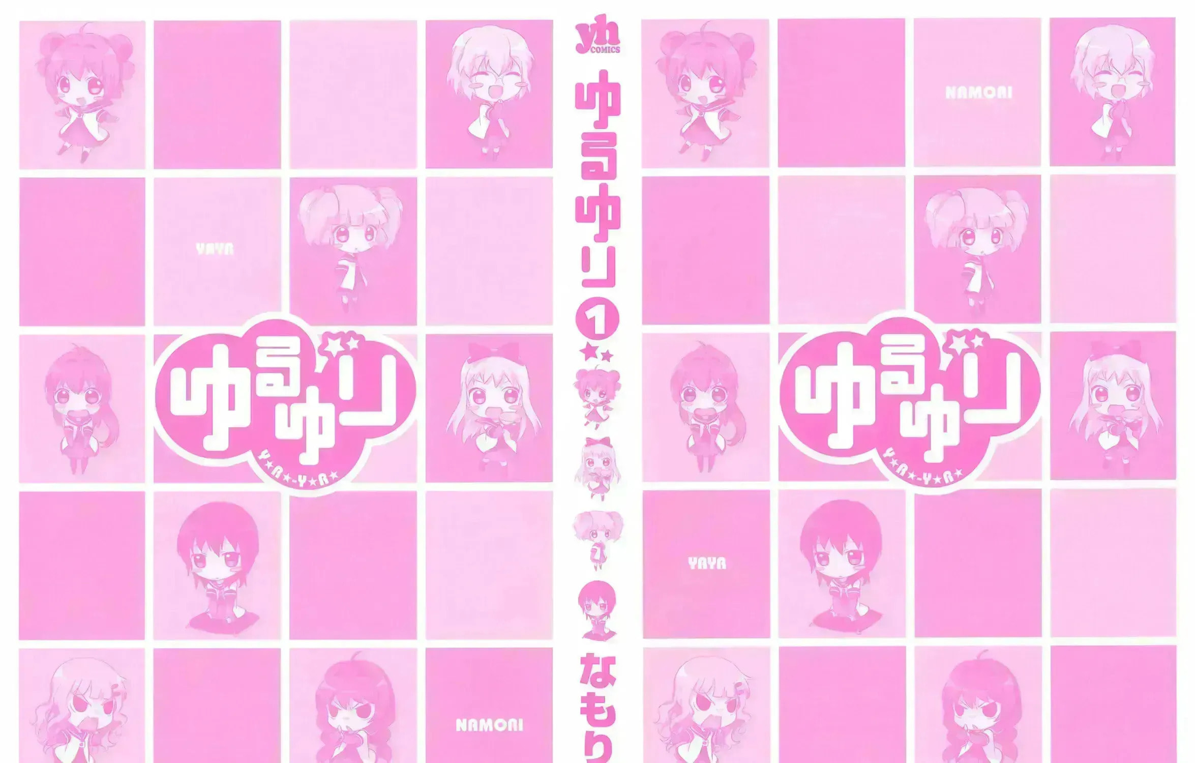 Yuru Yuri Chapter 1.9 page 5 - 