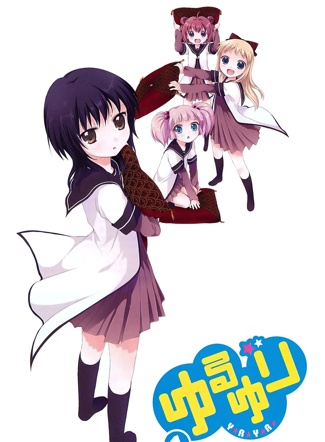 Yuru Yuri Chapter 1 page 7 - 