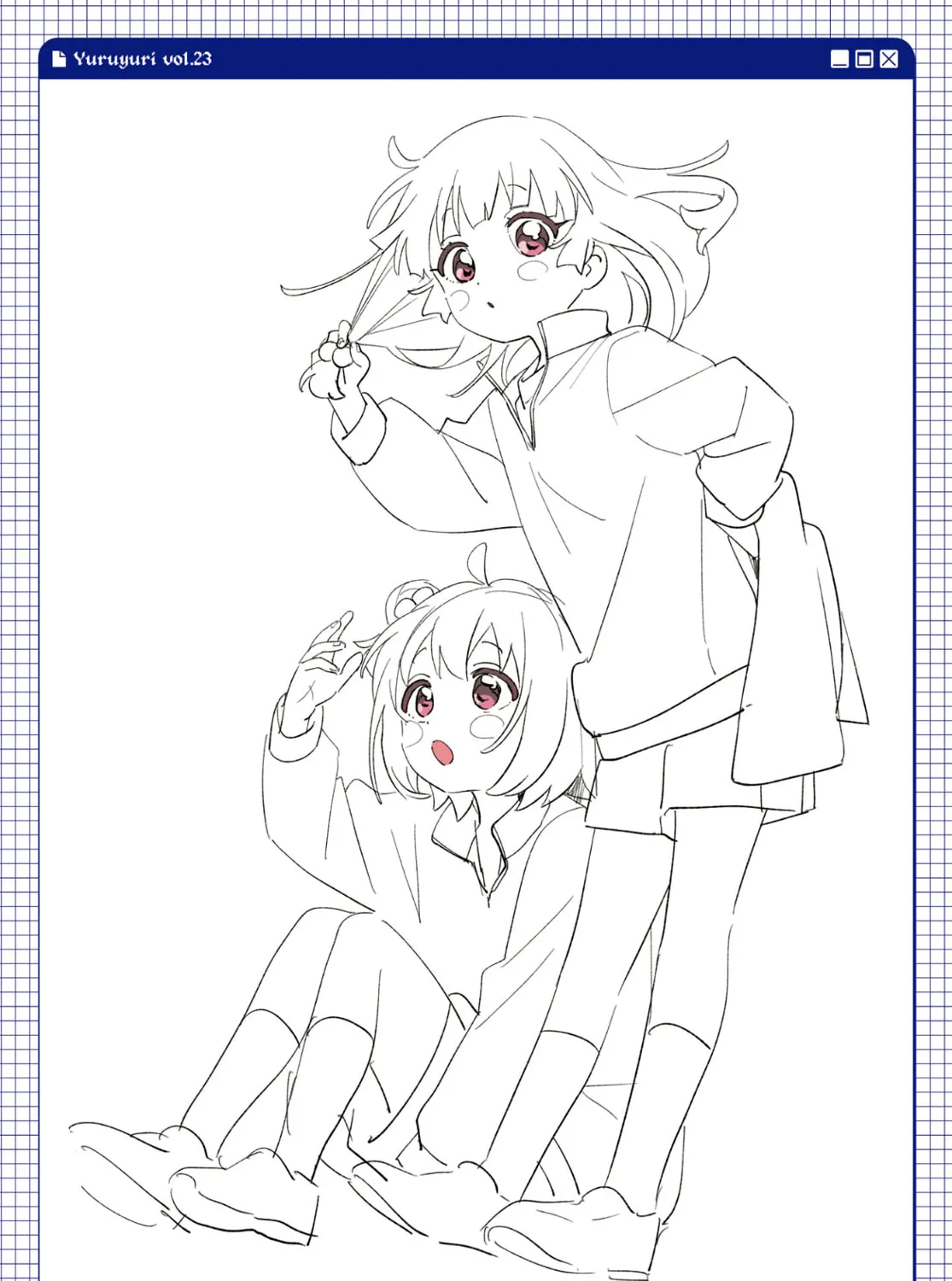 Yuru Yuri Chapter 198.6 page 7 - 