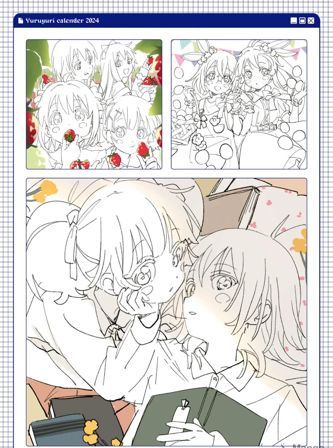 Yuru Yuri Chapter 198.6 page 9 - 