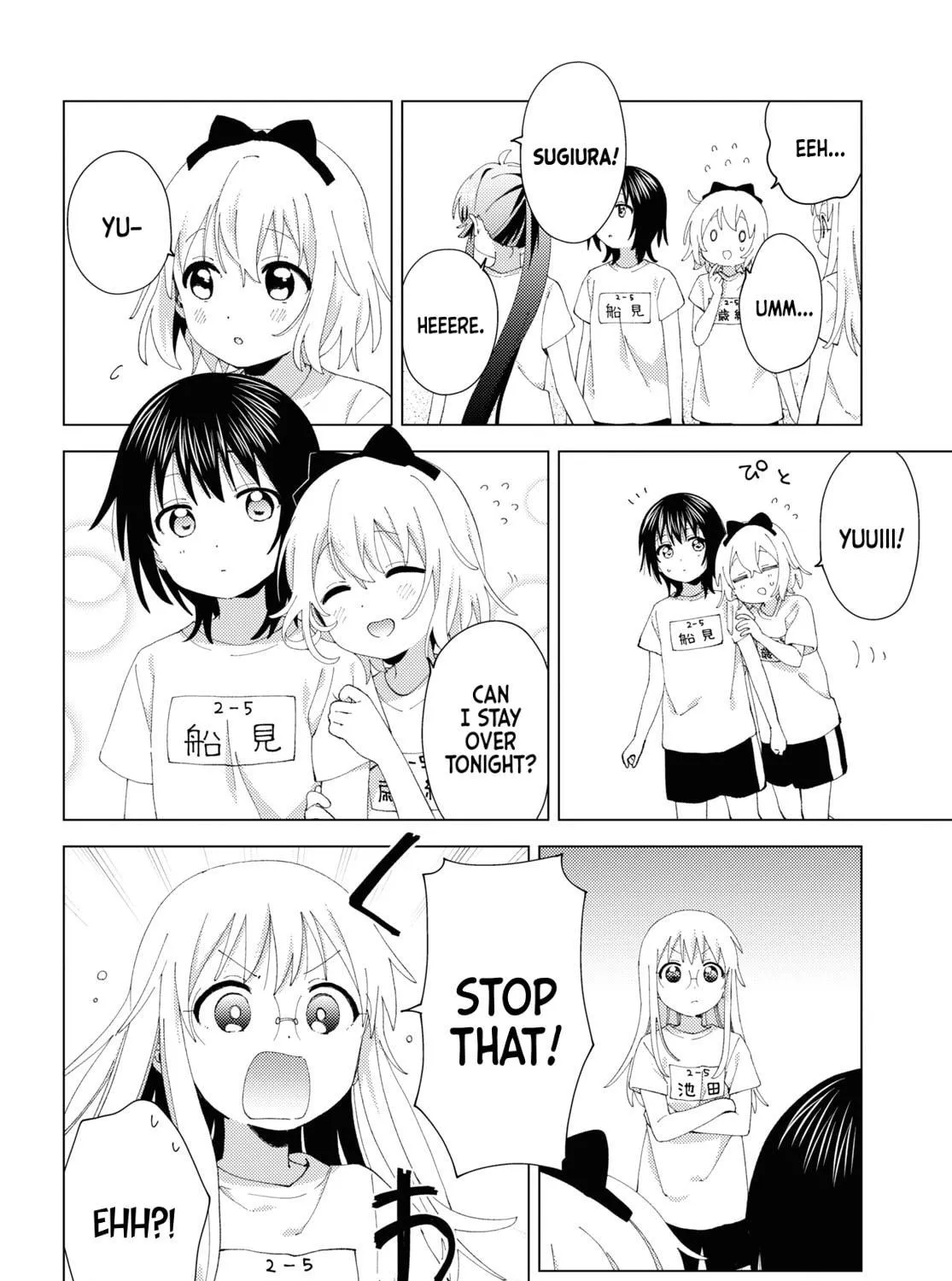 Yuru Yuri Chapter 198 page 11 - 