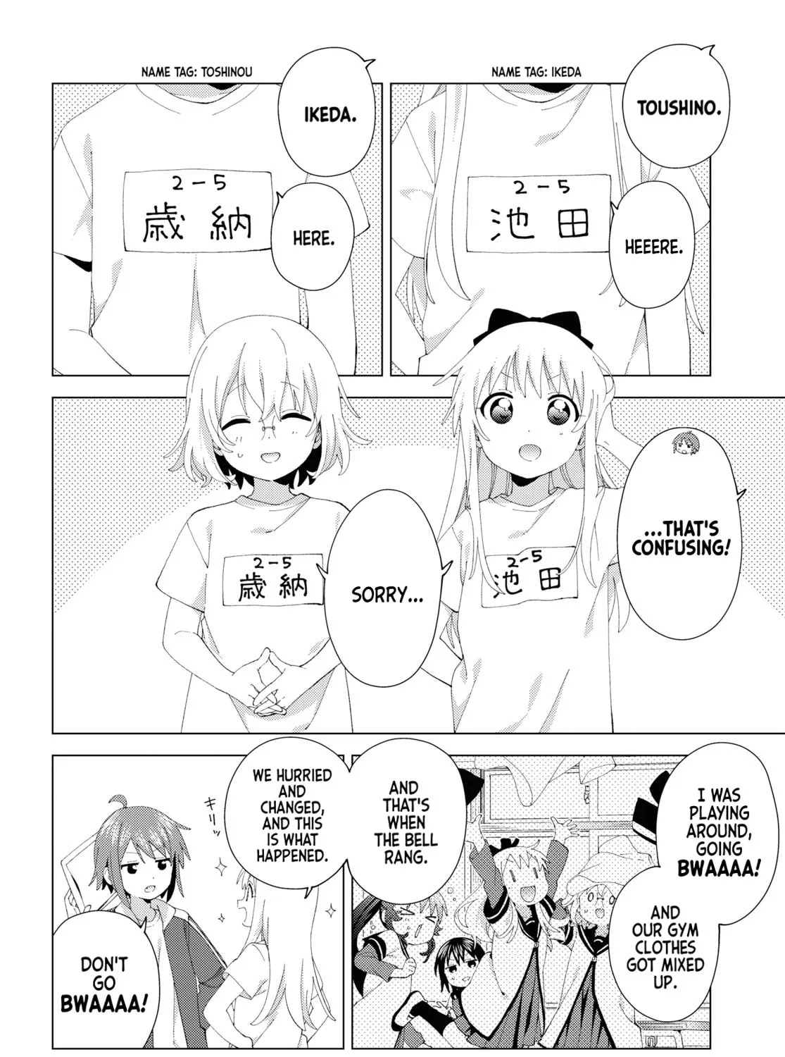 Yuru Yuri Chapter 198 page 3 - 