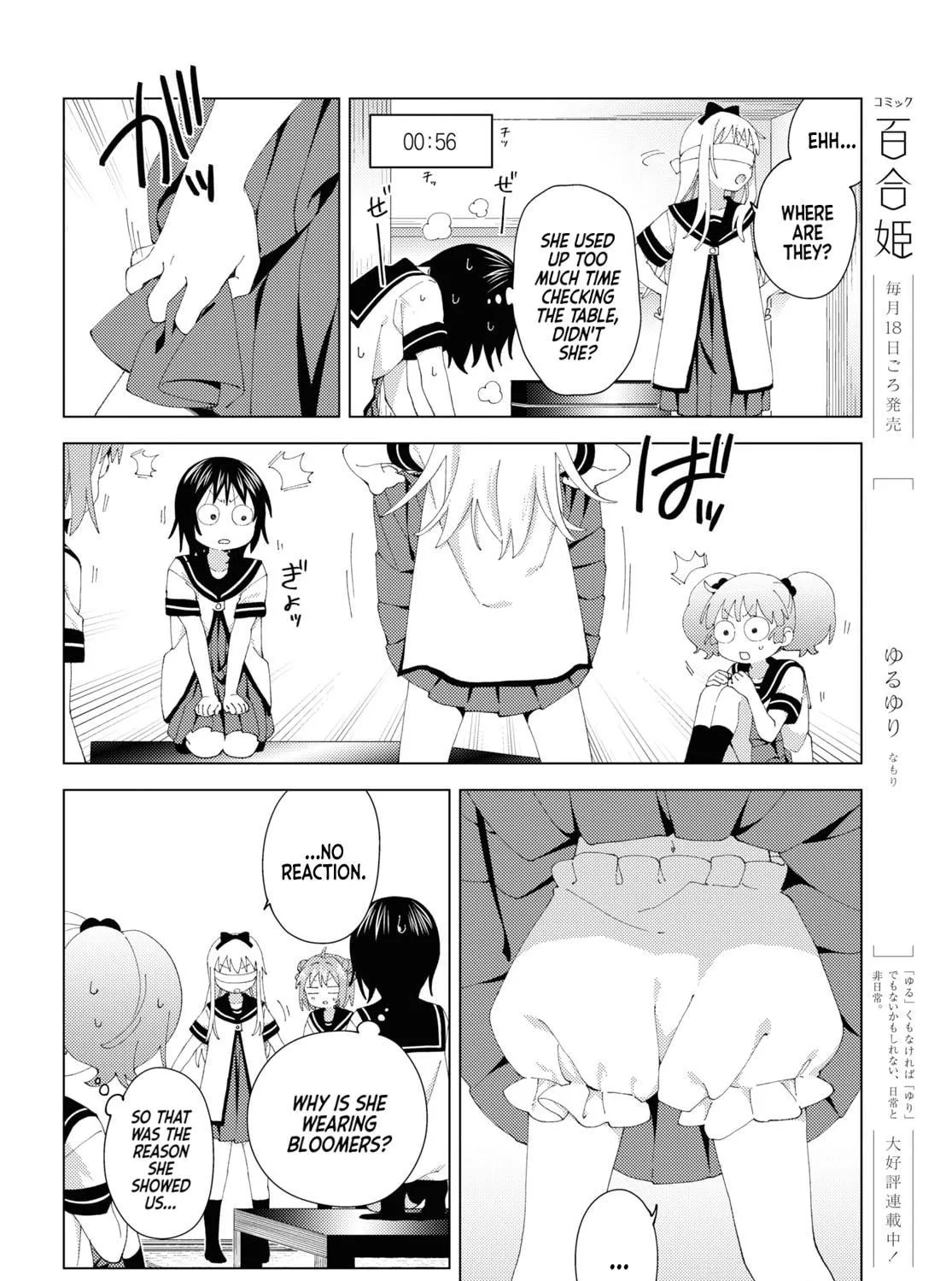 Yuru Yuri Chapter 199 page 11 - 