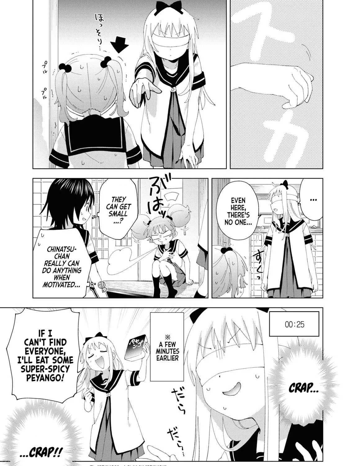 Yuru Yuri Chapter 199 page 17 - 