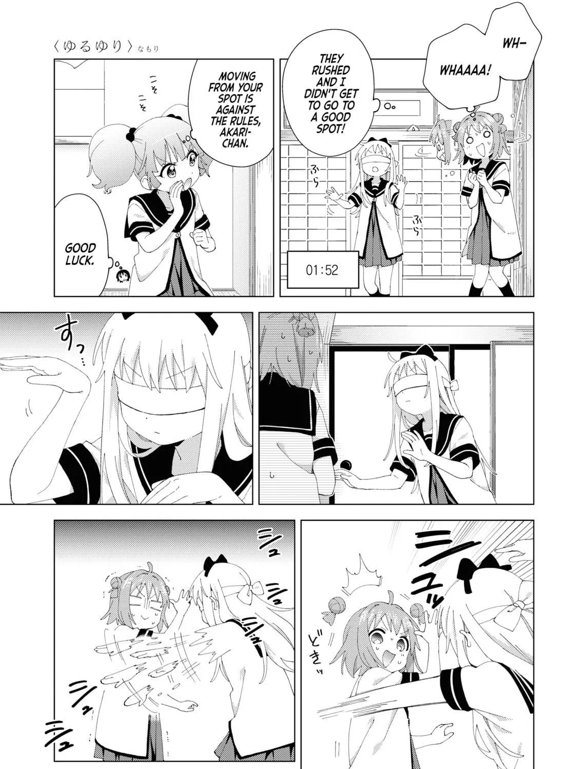 Yuru Yuri Chapter 199 page 5 - 
