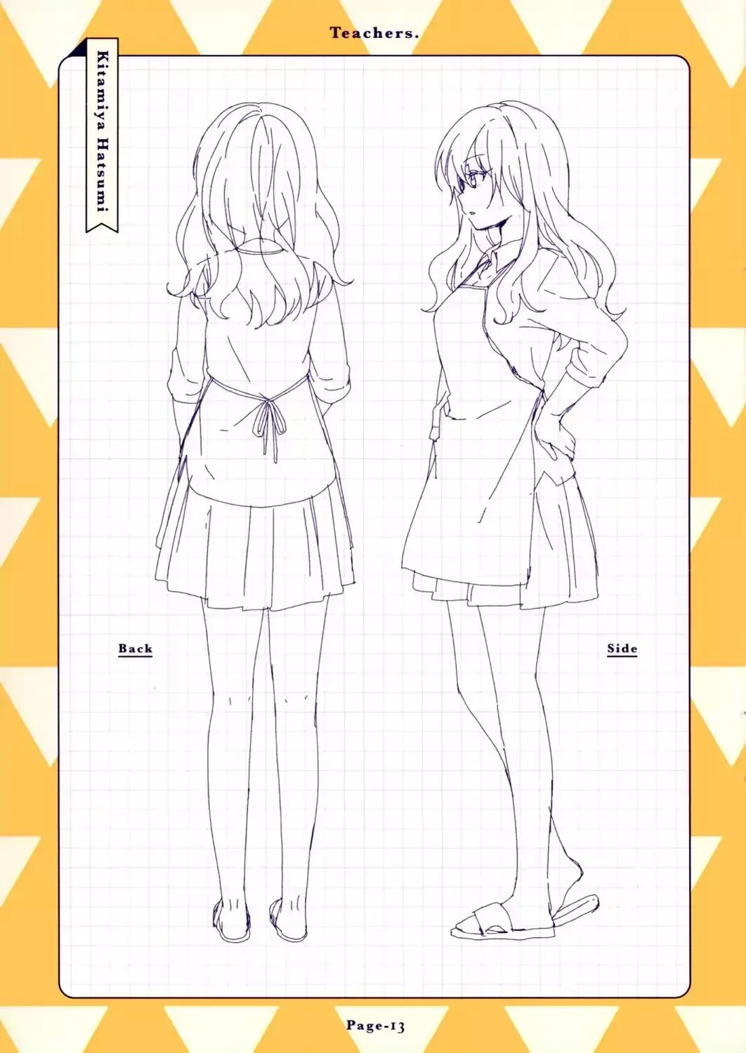 Yuru Yuri Chapter 2.1 page 14 - 