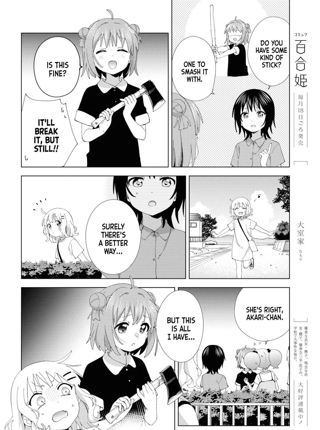 Yuru Yuri Chapter 201 page 11 - 
