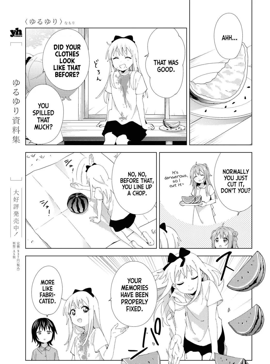 Yuru Yuri Chapter 201 page 13 - 
