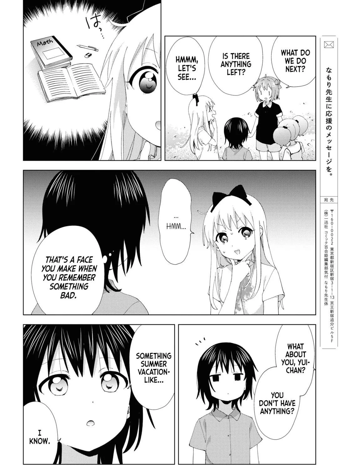 Yuru Yuri Chapter 201 page 19 - 
