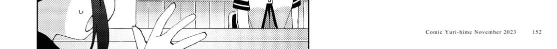 Yuru Yuri Chapter 202 page 4 - 